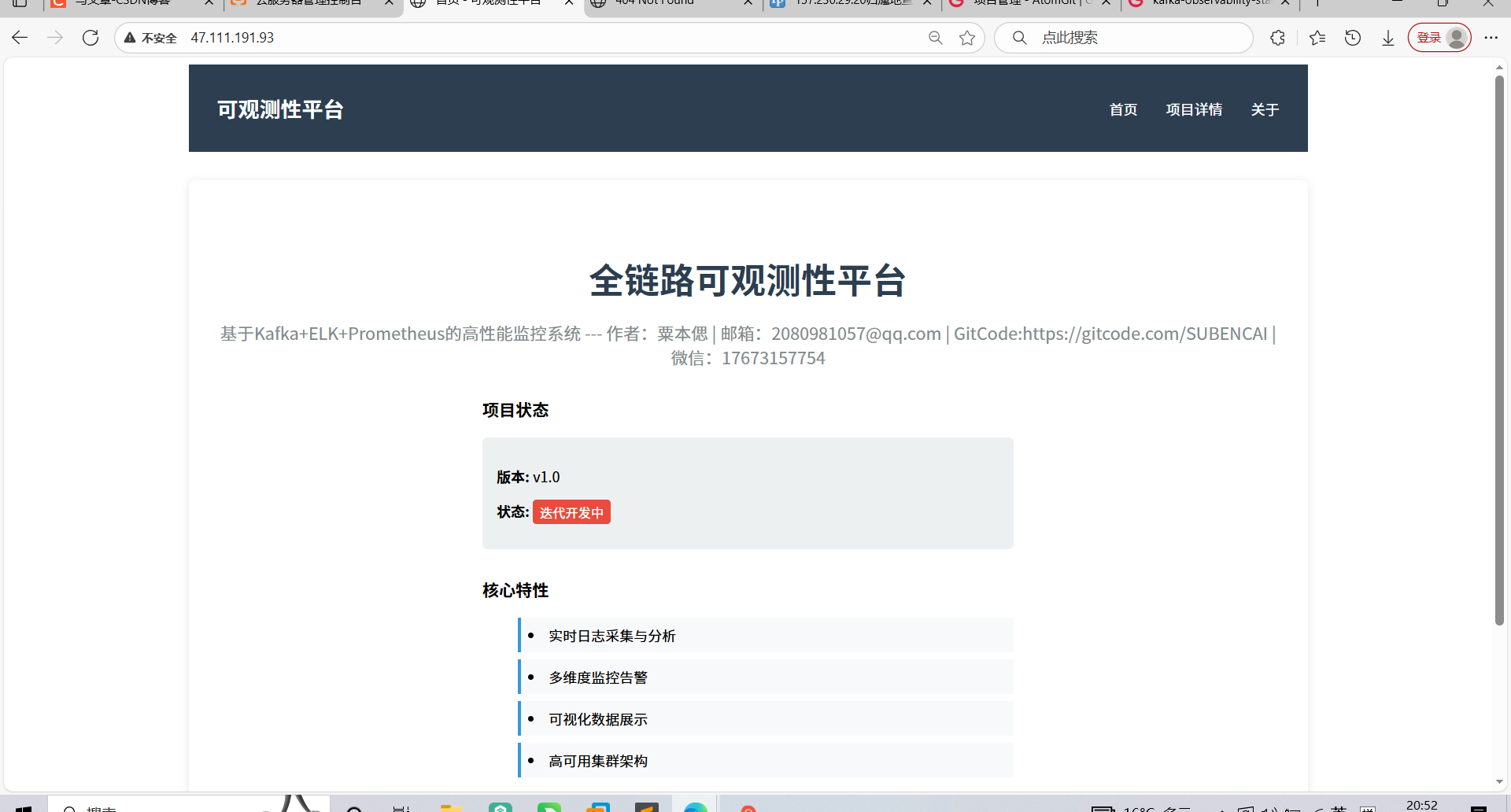 参考图